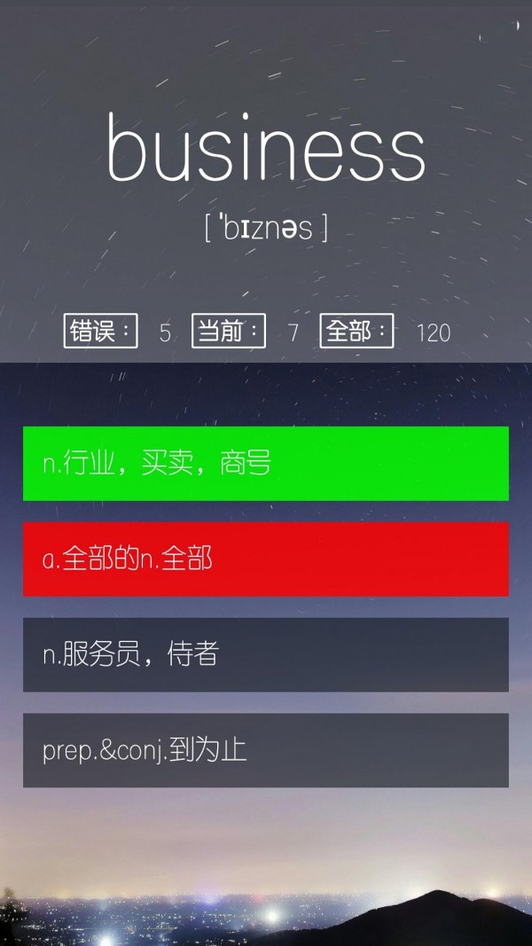 ˼ʾ