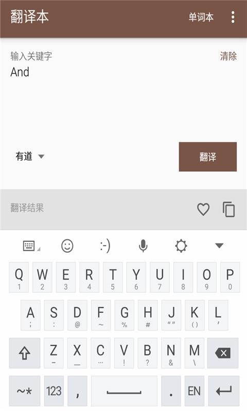 뱾