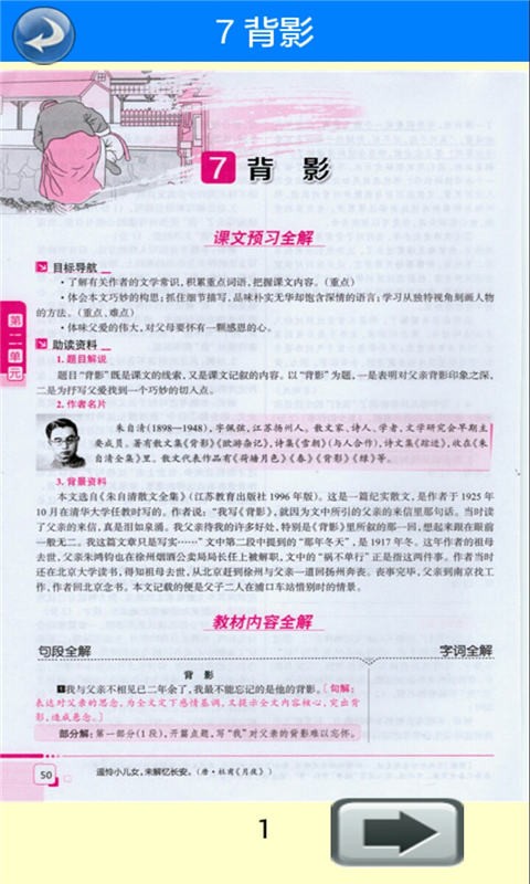 꼶ϲȫ
