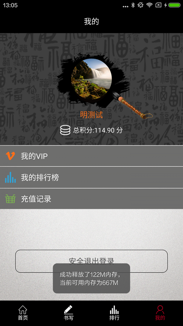 Ȥ溺ͼ1