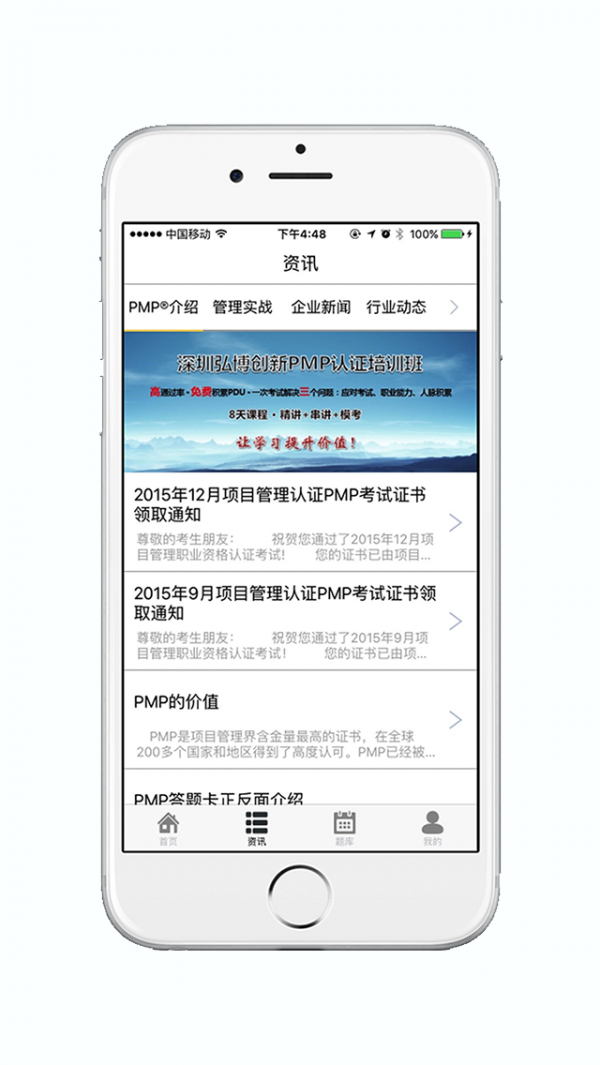 벩ͼ2