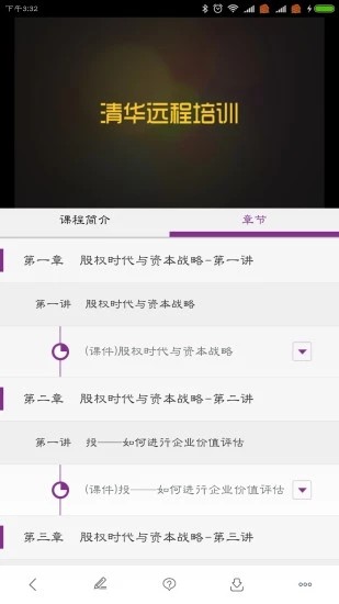 廪Զѵ