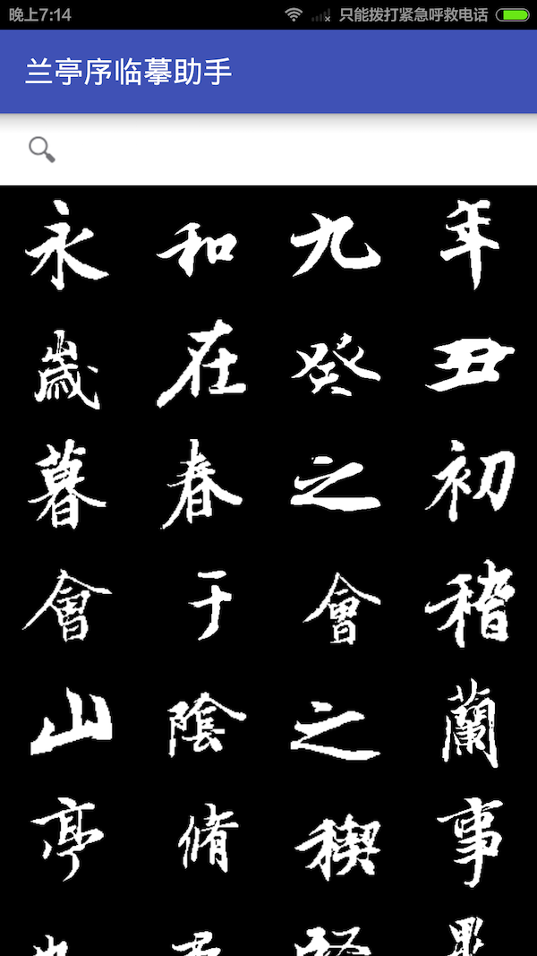 鷨ͼ3