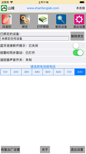 ɽ尲ͼ1