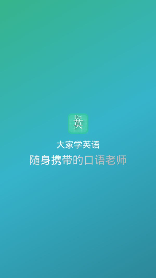ѧӢ