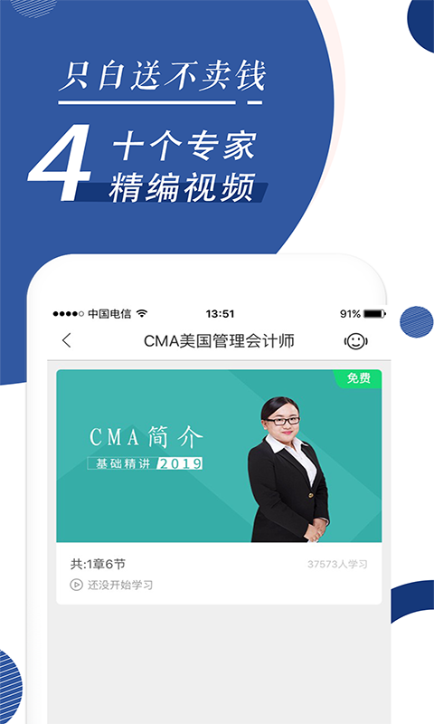 ԰CMAѧ