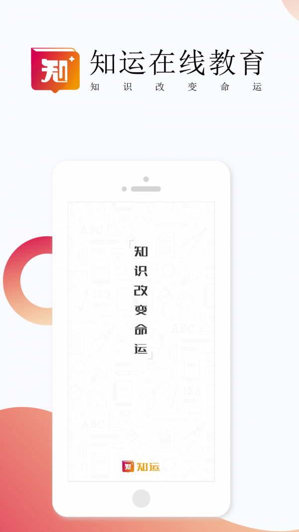 ֪˿