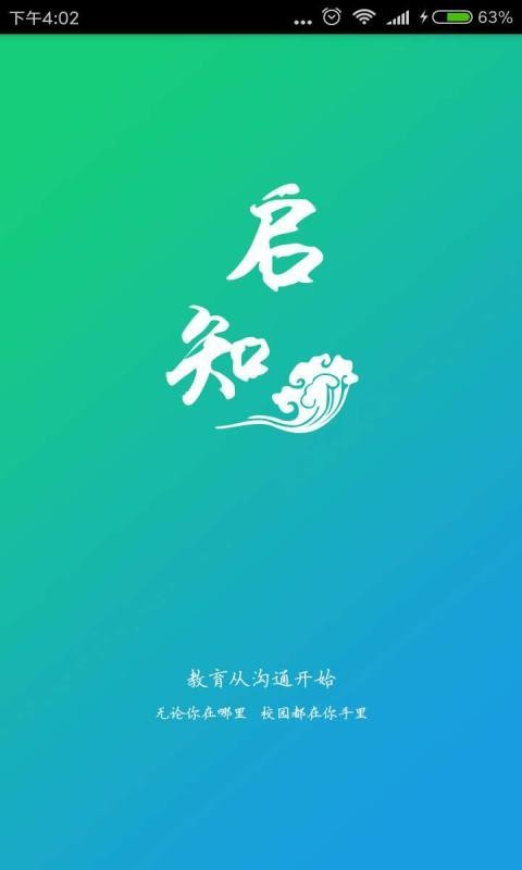 ֪