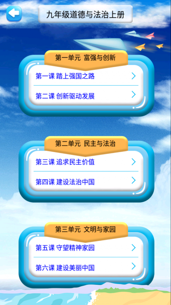 꼶ϲ뷨