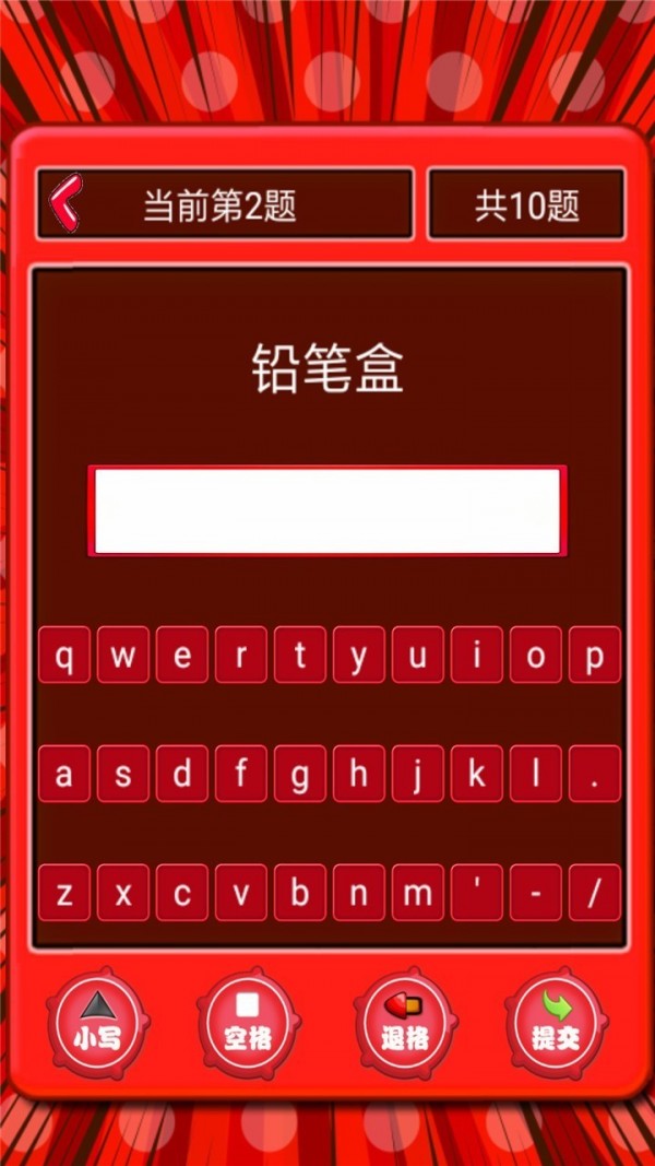 Сѧͼͼ2