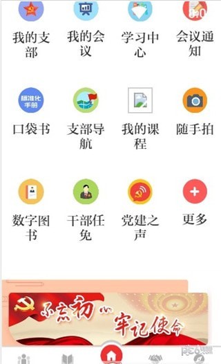 ൳ͼ2