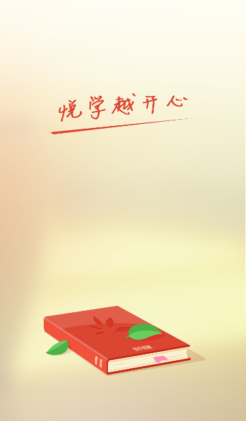 Ǫѧ