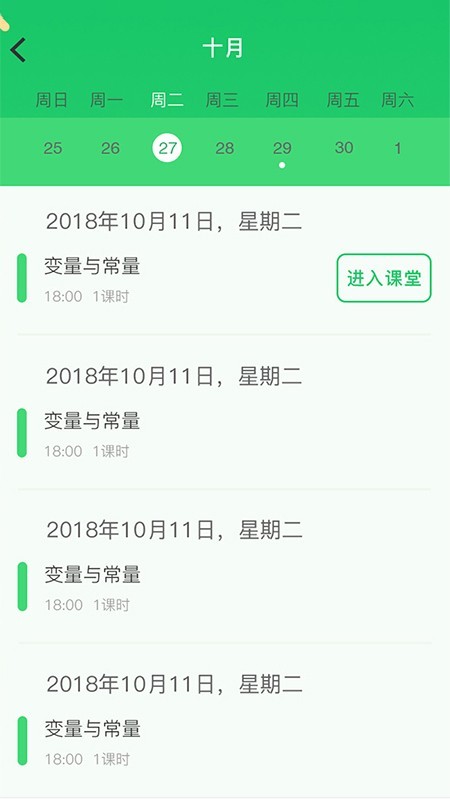 ˼·