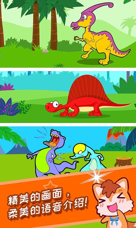 ʮΪʲôͼ3