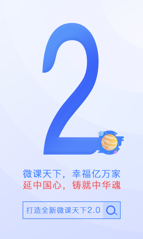 ΢
