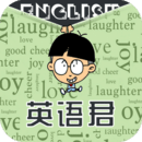 Ӣ