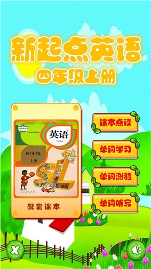 꼶Ӣ