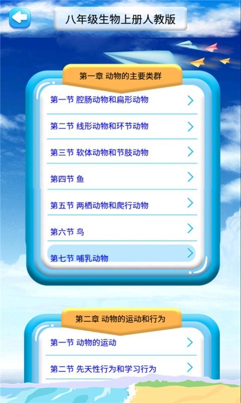 꼶ϲͼ1