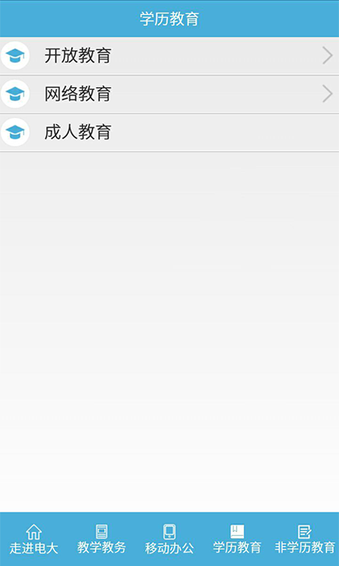 ϵ