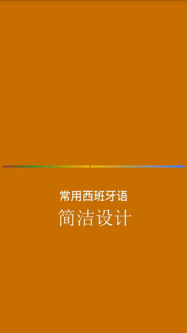ѧ