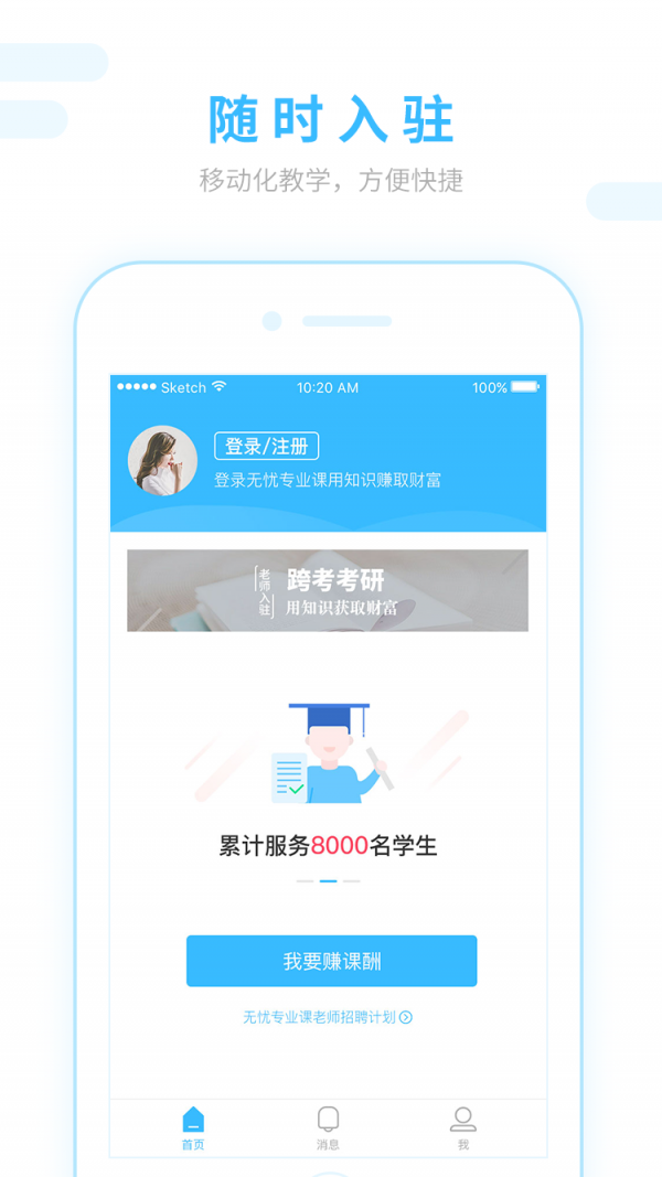 翼ʦͼ3