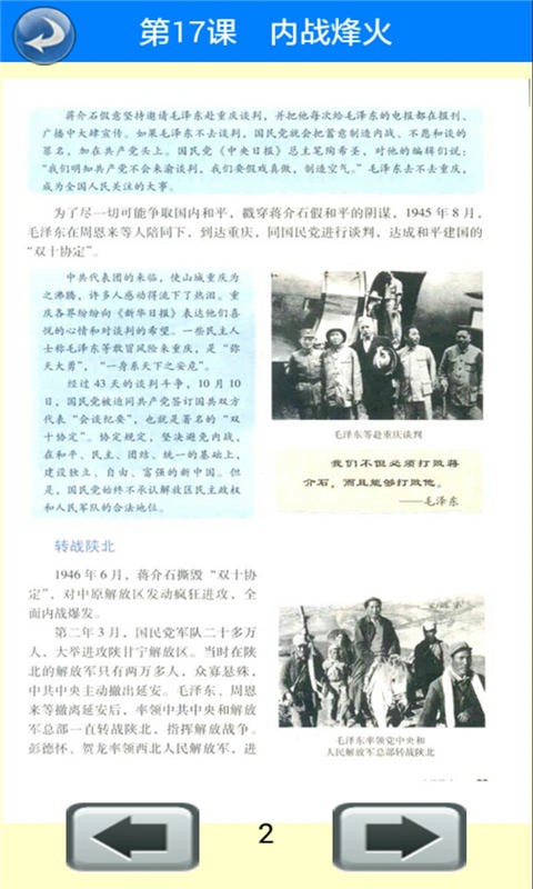 꼶ʷϲ