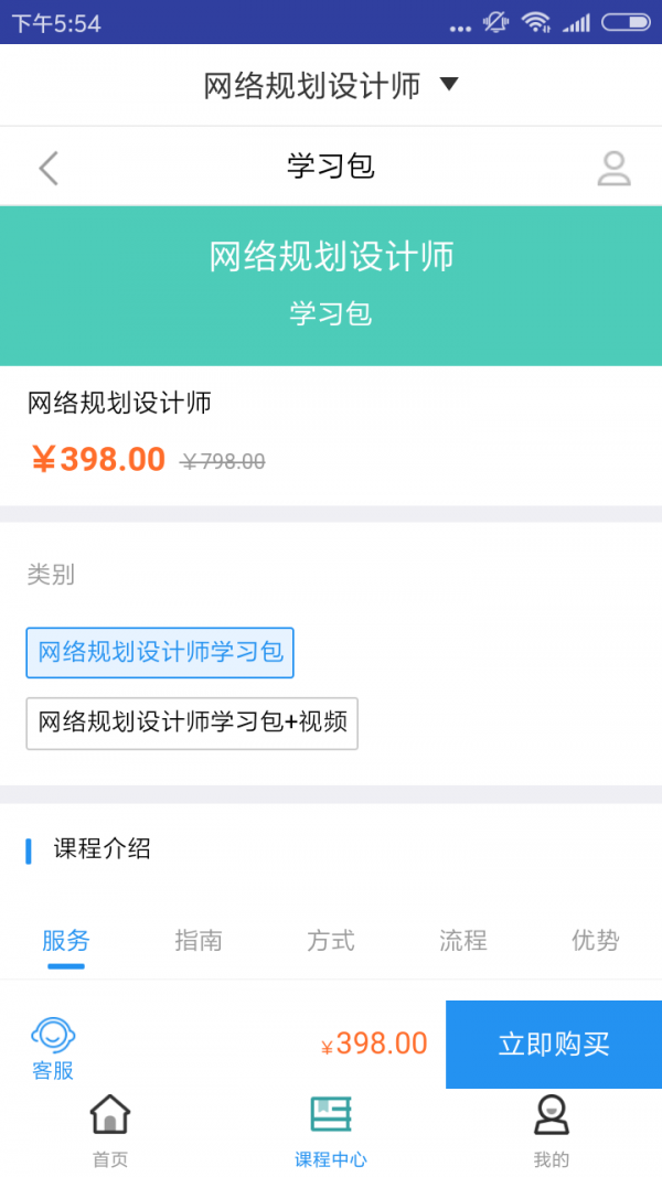 滮ͼ2