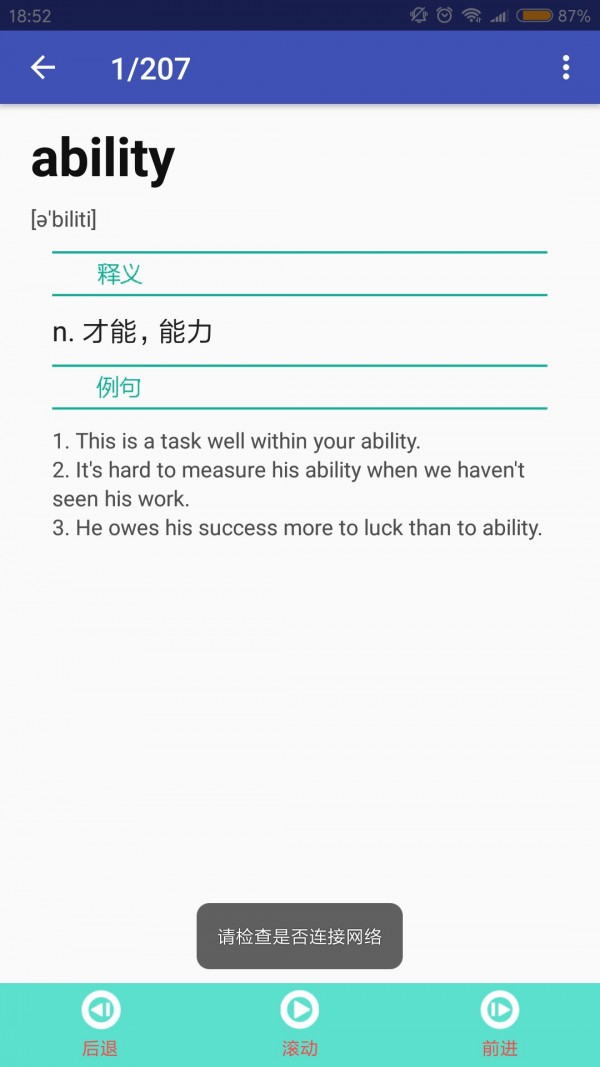 Ӣ￼Դʿͼ1