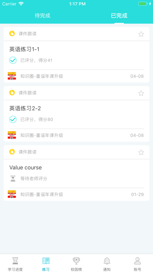о