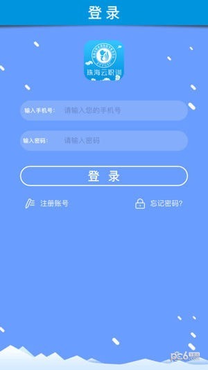 麣ְѵͼ3