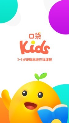 ڴKids