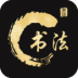 鷨ѵ
