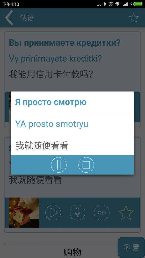 ѧ
