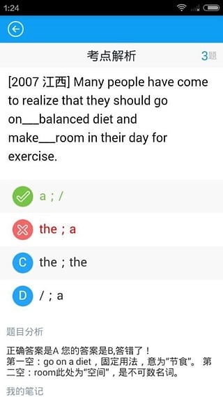 ϸ߿Ӣ