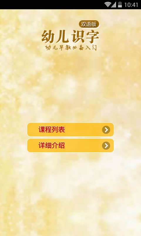 ͯʶ˫