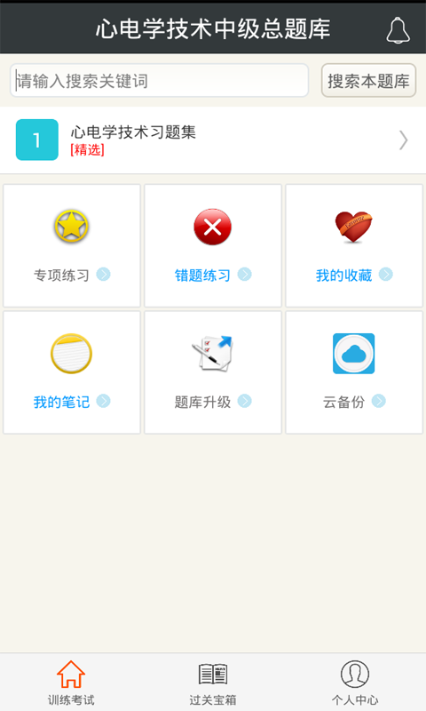 м