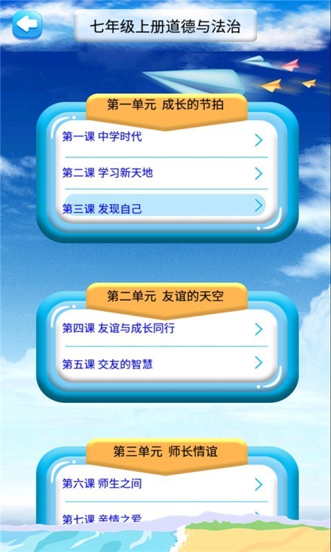 꼶ϲ뷨