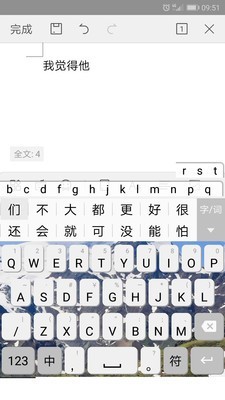 ƴ뷨