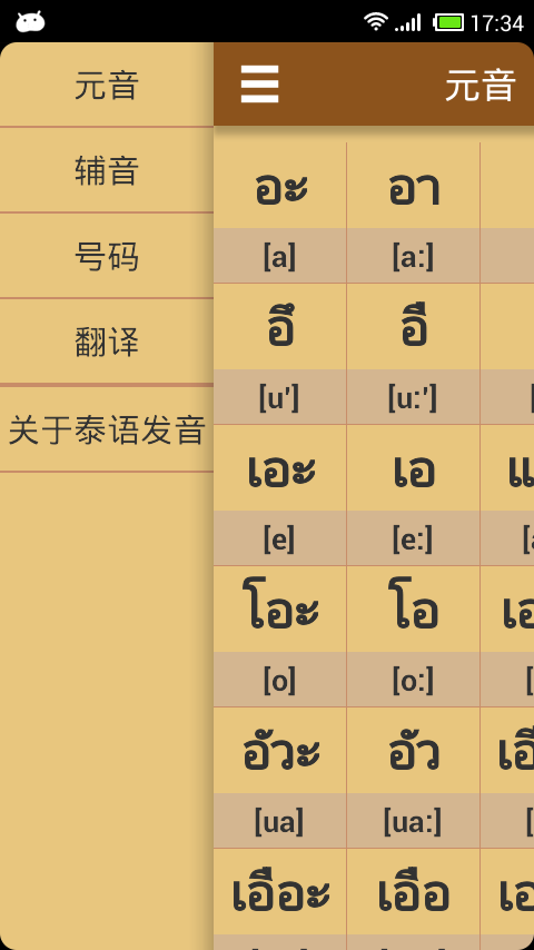 ̩ĸͼ1