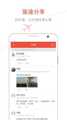 СWiFiͼ2