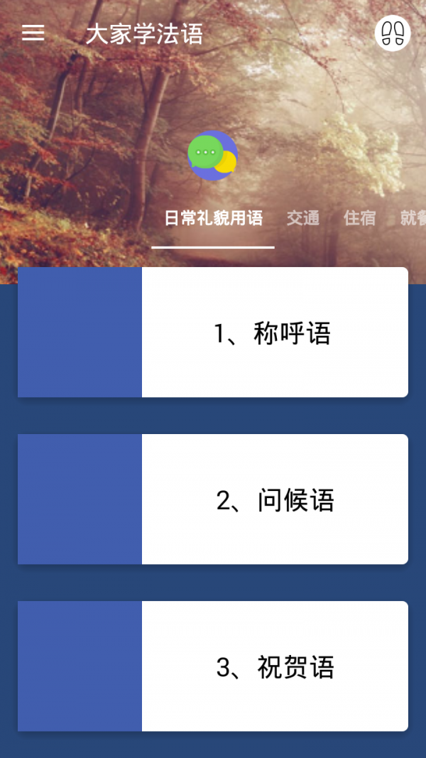 ѧͼ1
