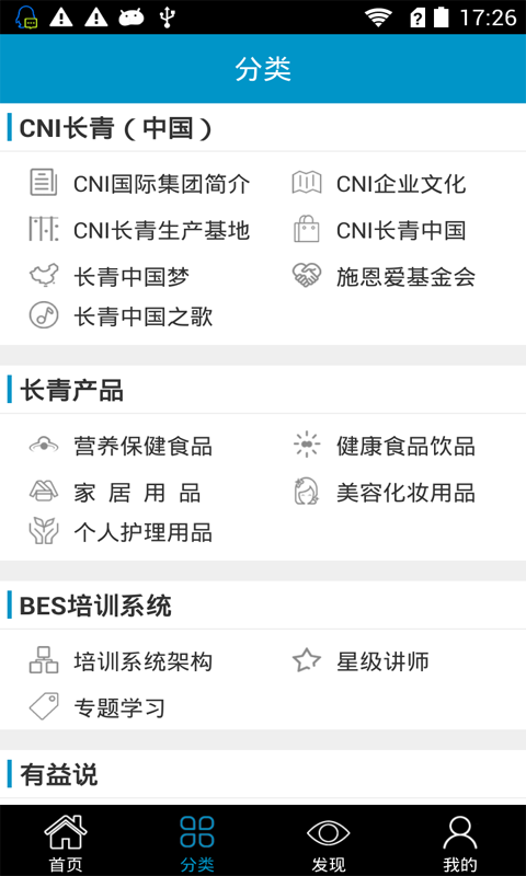 ֮