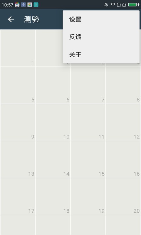 ѧϰ