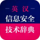 ϢȫӢʵ