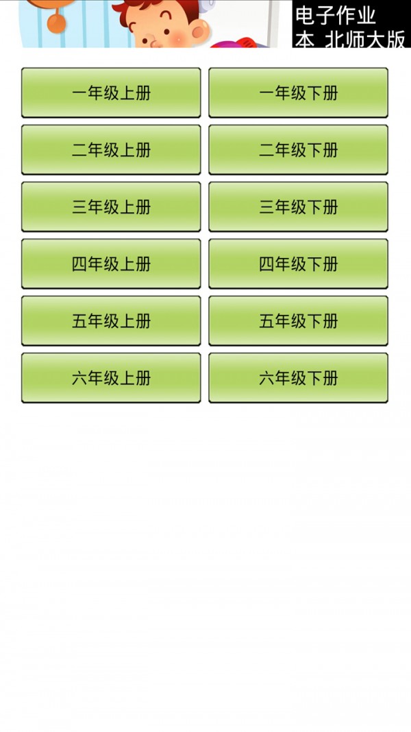 ҵٰ