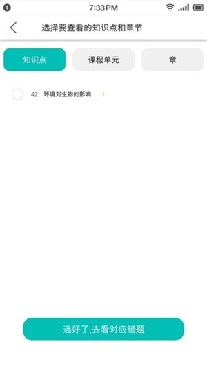 ҳϵͳͼ3