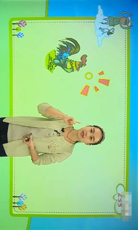 һ꼶ƴ