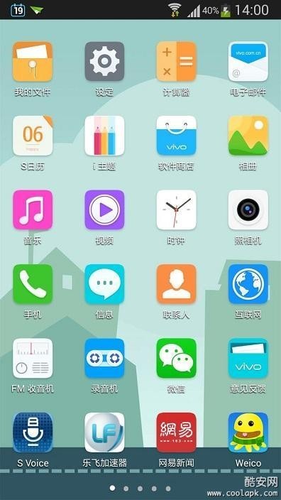Funtouchͼ1