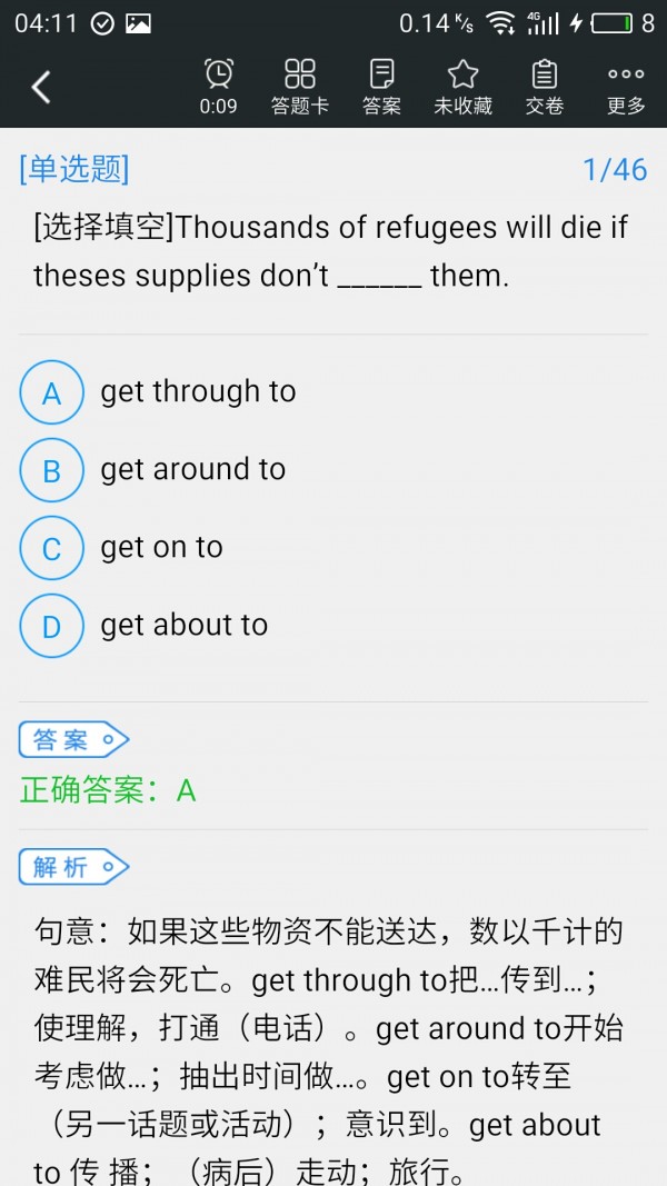 ˶ʿMTI
