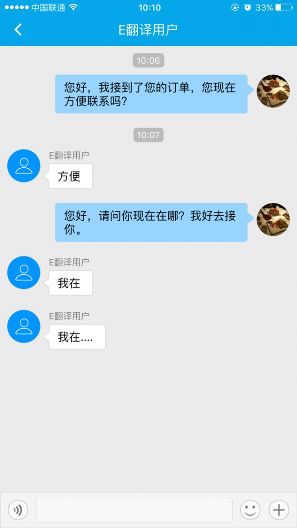 ͬзͼ1